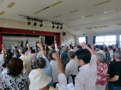 座り込み二周年報告集会