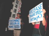 フィリピン大使館に抗議