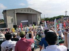 沖縄県民大会（５月17日）