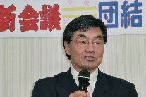 発言する稲嶺名護市長