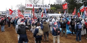 三里塚現地集会（３月28日）